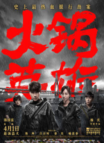 91短视频版在线观看免费大全